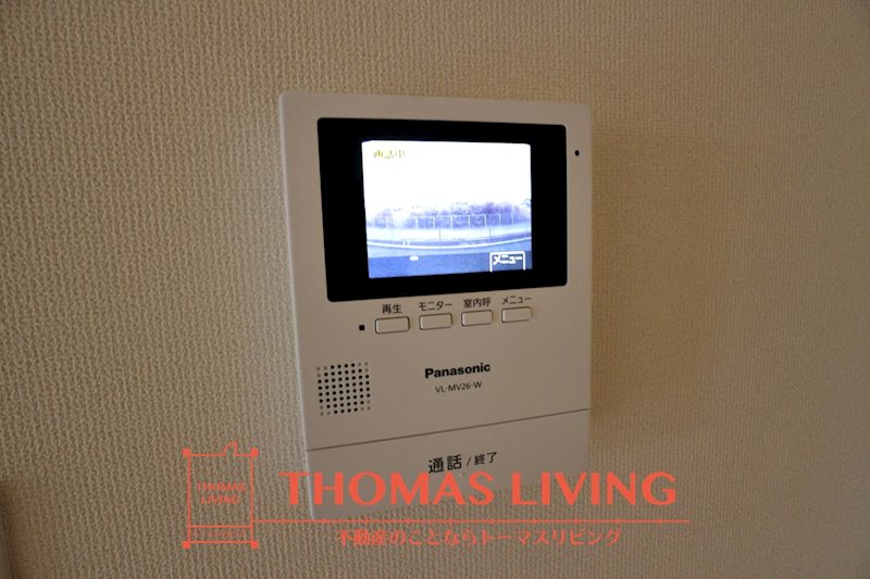 プレザントリィ その他2