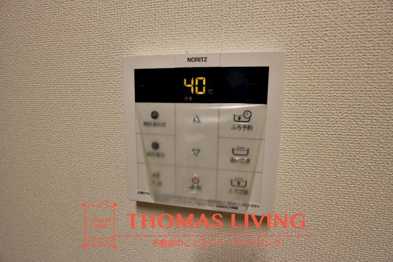 プレザントリィ その他14