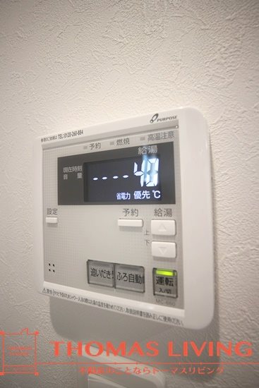 coconico九工大前  その他3