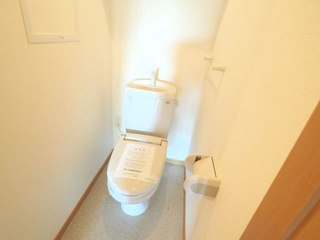メイユール北泉Ⅱ　Ａ棟 その他1