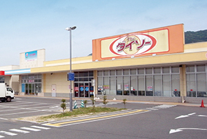 カレントハウス 周辺画像1