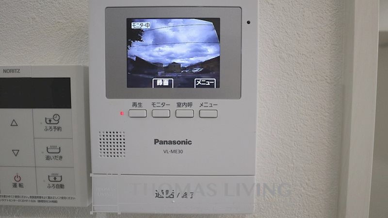 コンフォートテラス中間 その他4
