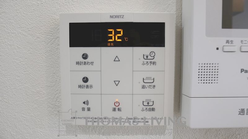 コンフォートテラス中間 その他11