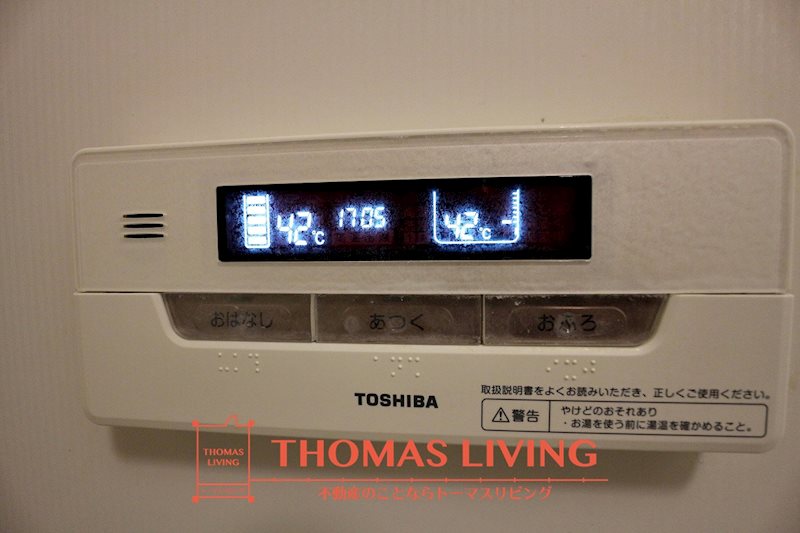 ノーヴァひびきの その他18
