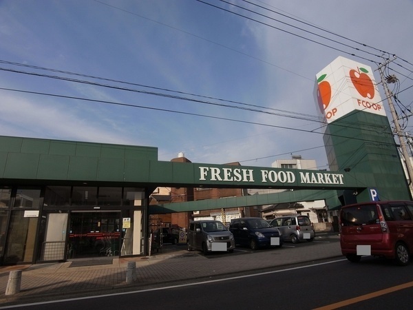 Bay Ridge　ベイリッジ 周辺画像2