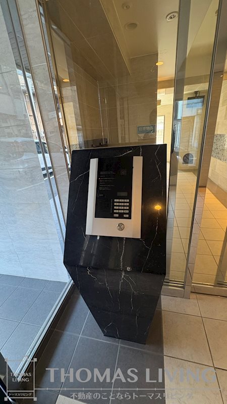 アンレーヴ門司駅前 その他1