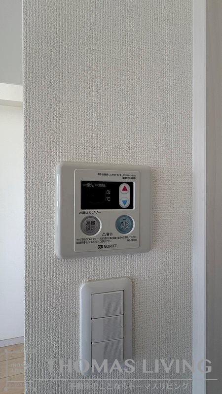 アンレーヴ門司駅前 その他9