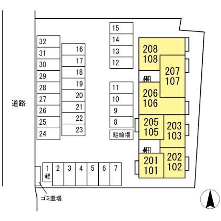 喜宝　Yukuhashi その他外観1