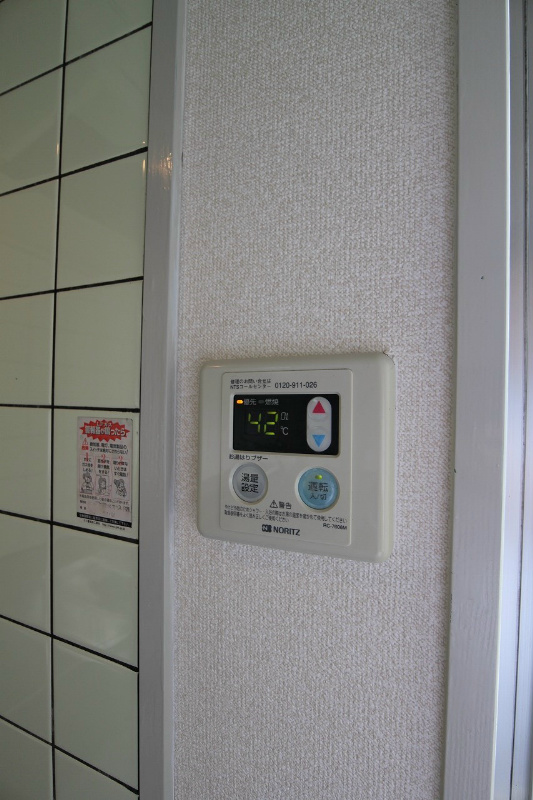 レイ・ブリック東水町 その他7