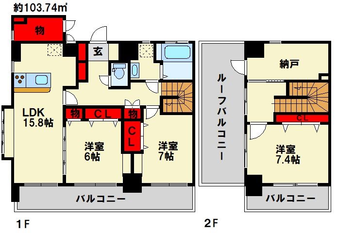 アンシャール  902号室 間取り