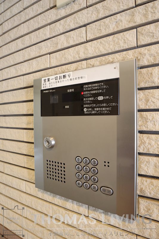 アンシャール  その他外観3