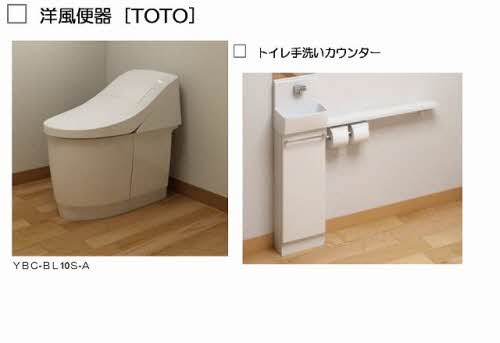 シャーメゾン静  その他1