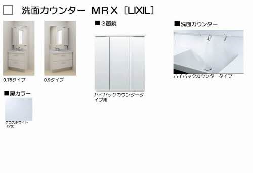 シャーメゾン静  その他2