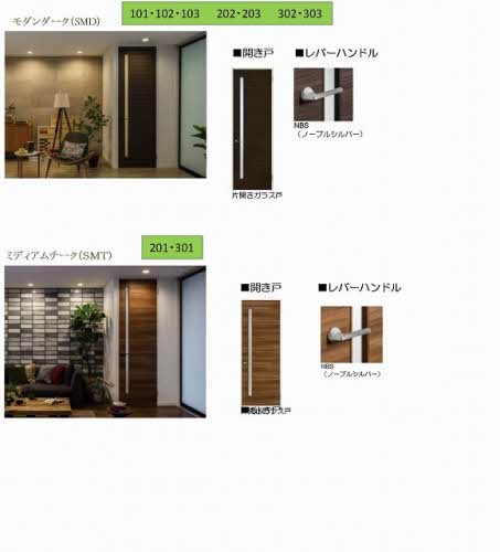 シャーメゾン静  リビング