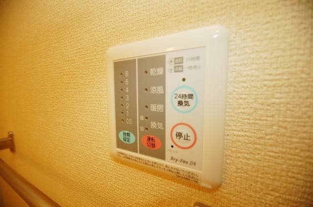 ハイツ　グラッツィア その他3