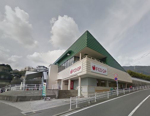 センテナリオ葛原　A棟 周辺画像3