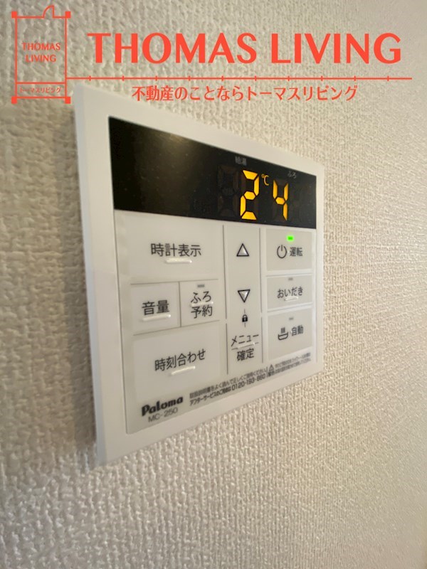 villa fontaine（ｳﾞｨﾗﾌｫﾝﾃｰﾇ） その他12
