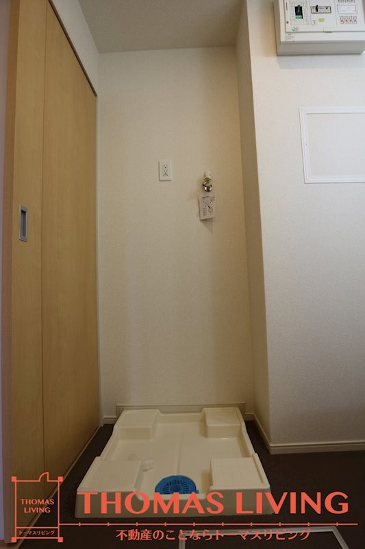 エクセレント本城 A棟  その他15