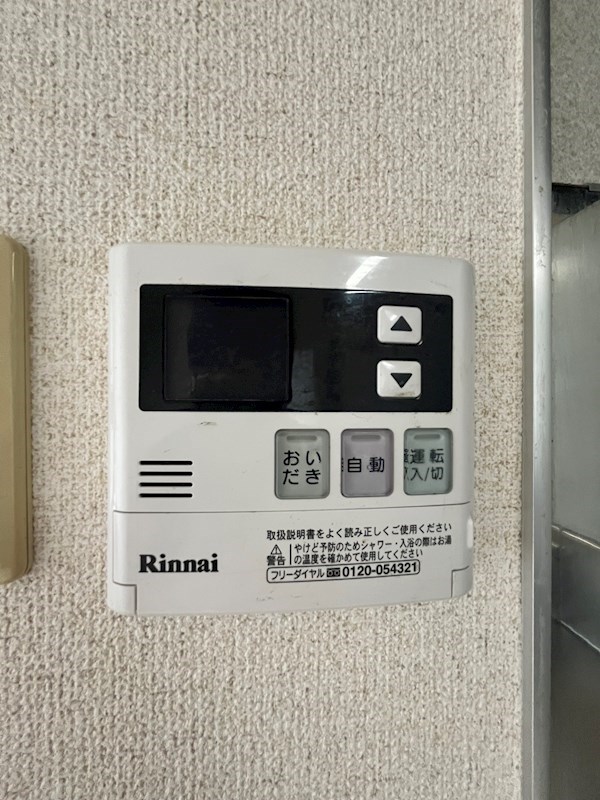 グローヴ猪熊Ⅰ その他8