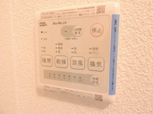サンヴィレッジ・Ｋ　A棟 その他6
