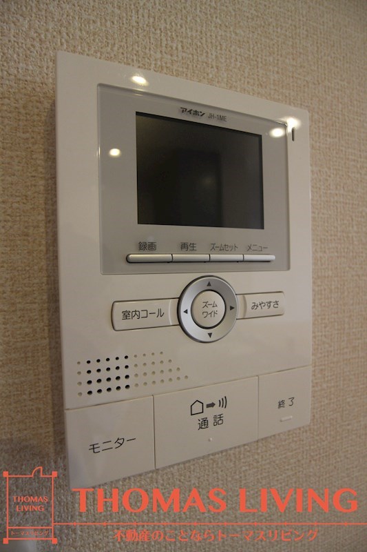オリザ弥生 その他3