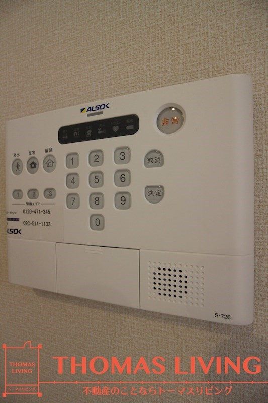 オリザ弥生 その他14