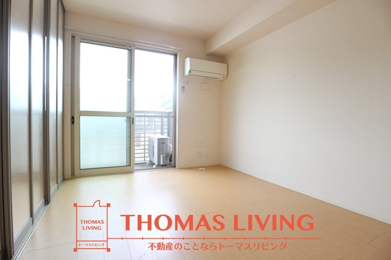 トレス中間壱番館 その他8