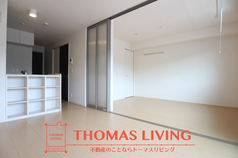 トレス中間壱番館 その他9