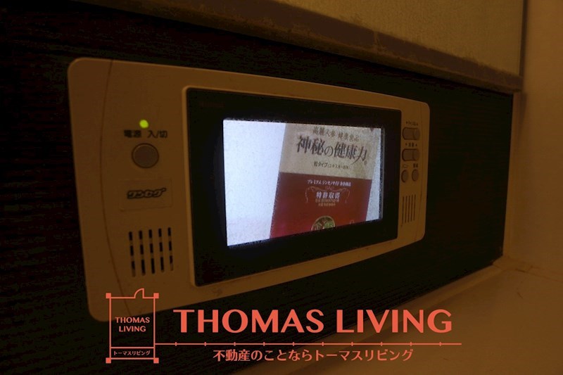 トレス中間壱番館 その他24