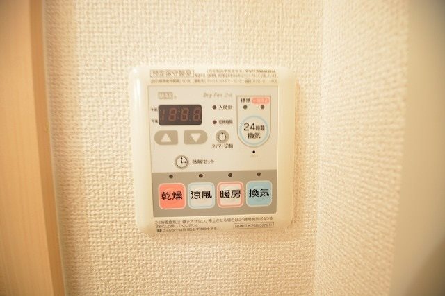 Sone Apartment　A棟 その他6