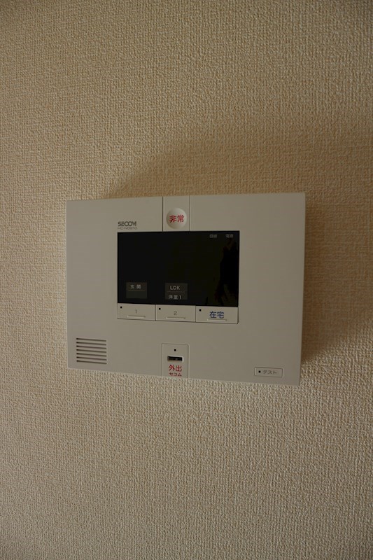 HN&amp;#39;s D-room in 楡  その他24