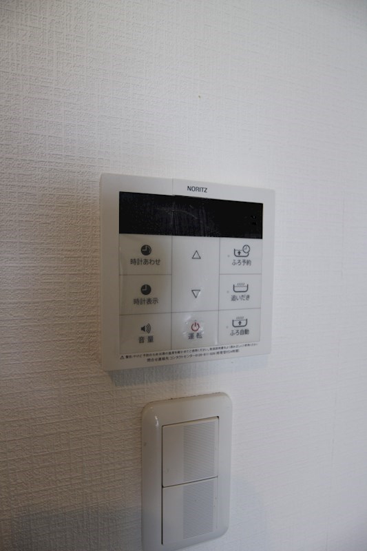 MDIシエルコンティーレ曽根北町  その他13