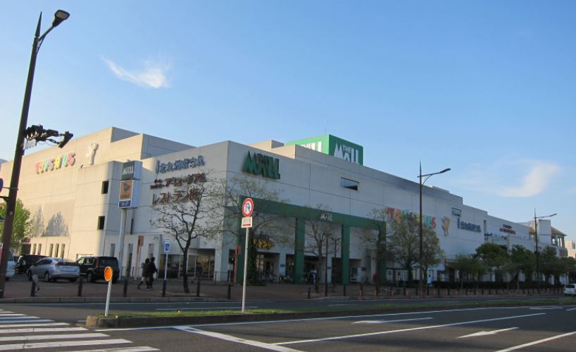 MDIシエルコンティーレ曽根北町  周辺画像6
