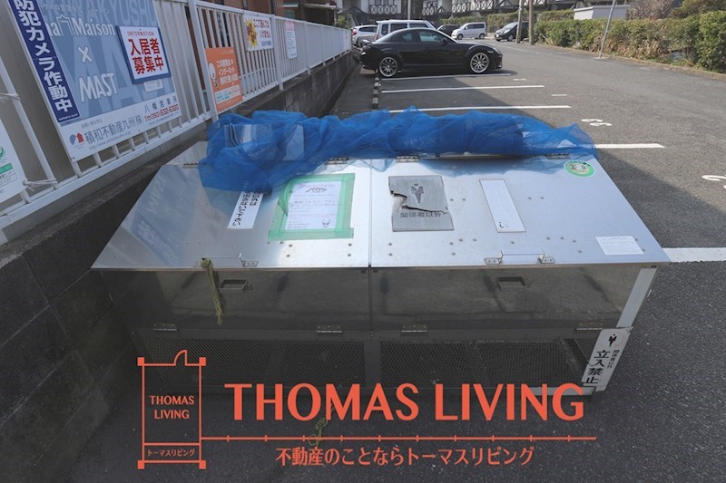 アーバン十字路 B棟 その他6