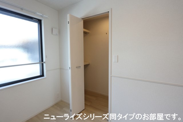 プランタンコートⅥ その他3