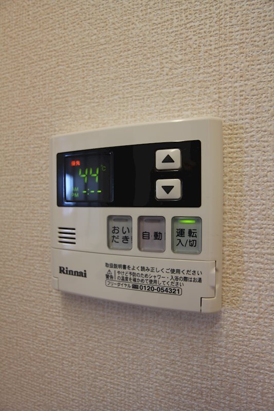 D-room馬場 その他22