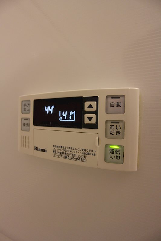 D-room馬場 その他24