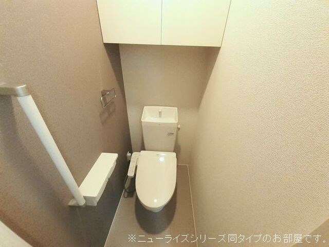 アネーロ　I その他1