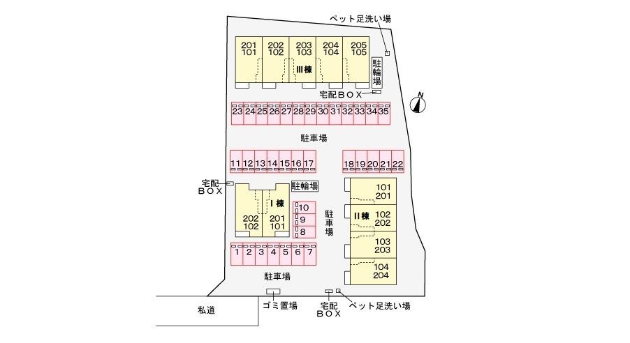 アネーロ　I その他4