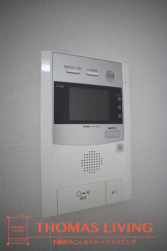 アクシオ片野 その他4
