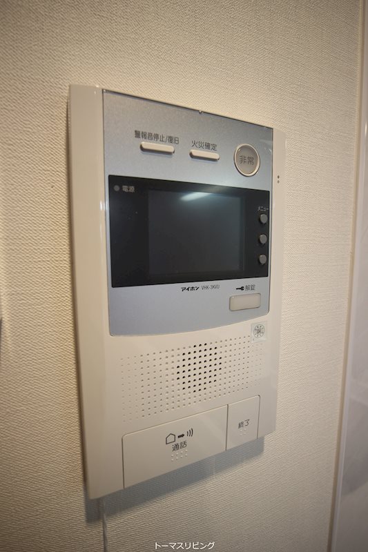 ギャラン竪町Neo その他4