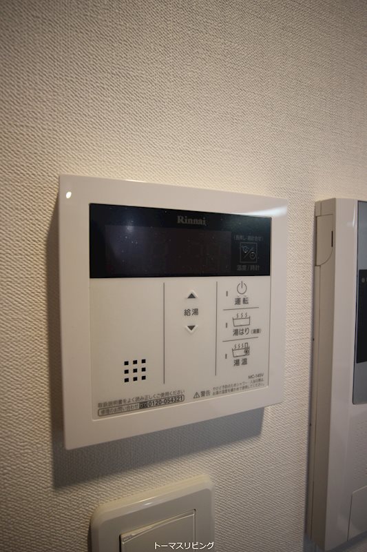 ギャラン竪町Neo その他5