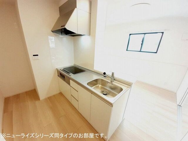 アネーロ　Ⅲ キッチン