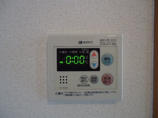 シャーレ大喜   その他6