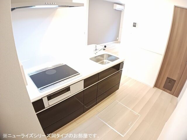 フリーデンハイム キッチン