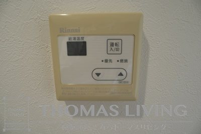 ガーディアンズパレス小倉 その他14