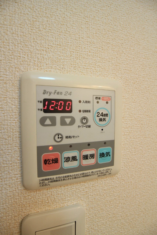 プリムローズＦⅡ その他17