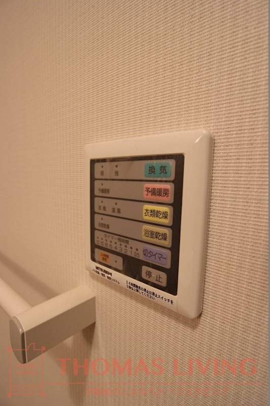 協和大手町BLD その他5