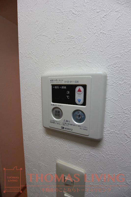 協和大手町BLD その他10