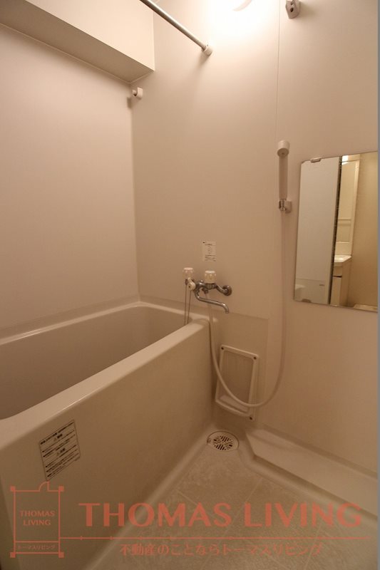 協和大手町BLD 風呂画像